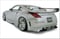 Image of VeilSide Nissan 350Z Fairlady Z Z33 Ver. III Aero Program