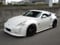 Image of VeilSide 2009-2020 Nissan 370Z Fairlady Z Z34 Ver. III Aero Program