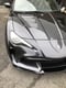 Image of Veilside 2013-2020 Scion FR-S/ Subaru BR-Z/ Toyota 86 Fenders Trim Complete Kit