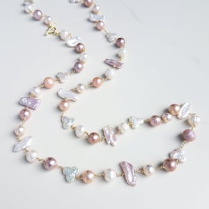 Multi Pearl Necklace in 18k Gold