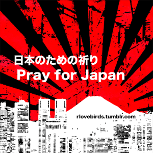 Image of Pray for Japan Tee