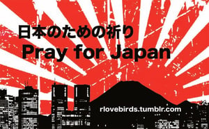 Image of Pray for Japan Sticker