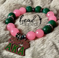 Image 1 of Pink & Green