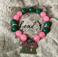 Image 2 of Pink & Green