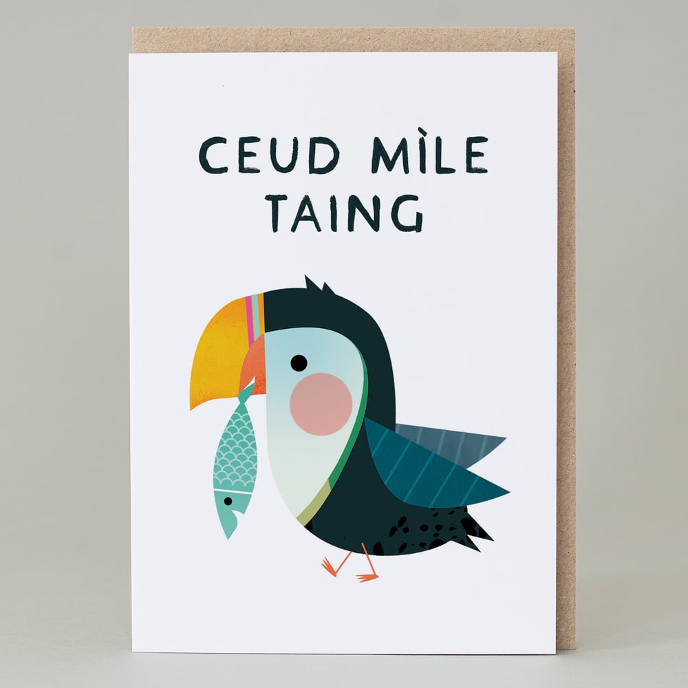 Image of Puffin Ceud mìle taing (Card)