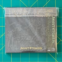 Image 2 of SCRUMPTIOUS PUTRESCENCE “Cannibaalistic Offerings" CD