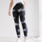 Image of Stripes Leggings