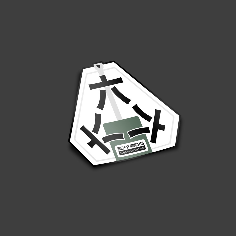 ONI-GIRI / 3" STICKER