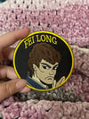 Fei Long - Retro Street Fighter 3.5 inch wide iron on patch