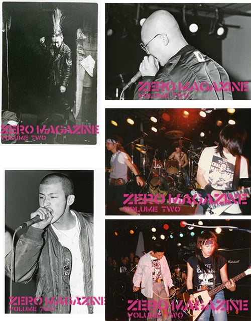 ZERO MAGAZINE "Volume Two" BOOK