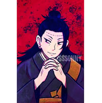 Kenjaku Prints