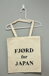 Image of FJØRD for JAPAN