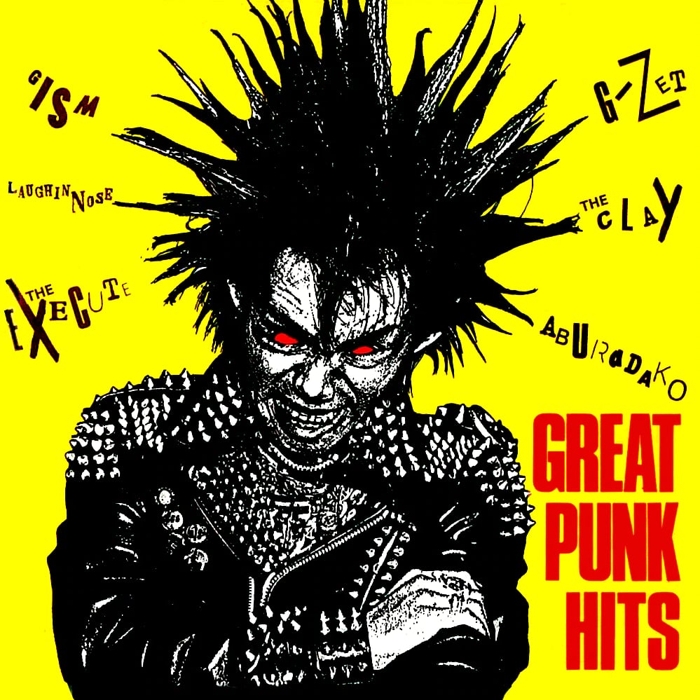 Image of v/a - "Great Punk Hits" Lp (EXPANDED VERSION)