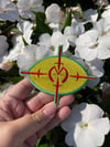 Reboot - Matrix targeting Patch