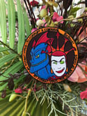 Hexadecimal and Megabyte - Reboot - 4 inch Patch