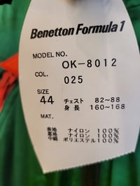 Image 2 of Team Benetton F1 Racing Ski Suit