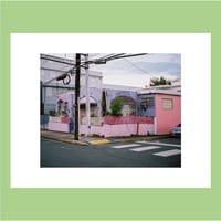 Image 3 of morning walks in santurce