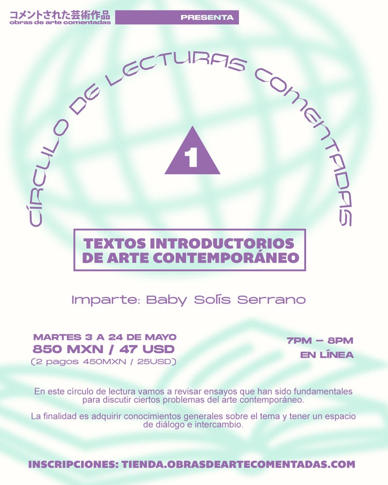 Image of Círculo de lecturas comentadas I: Textos introductorios de arte contemporáneo 