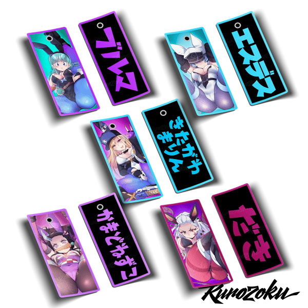 Image of Bunny Babes Jet Tags