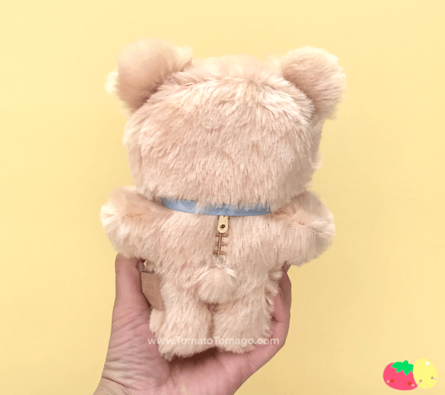 Rilakkuma Latte Color Plushie