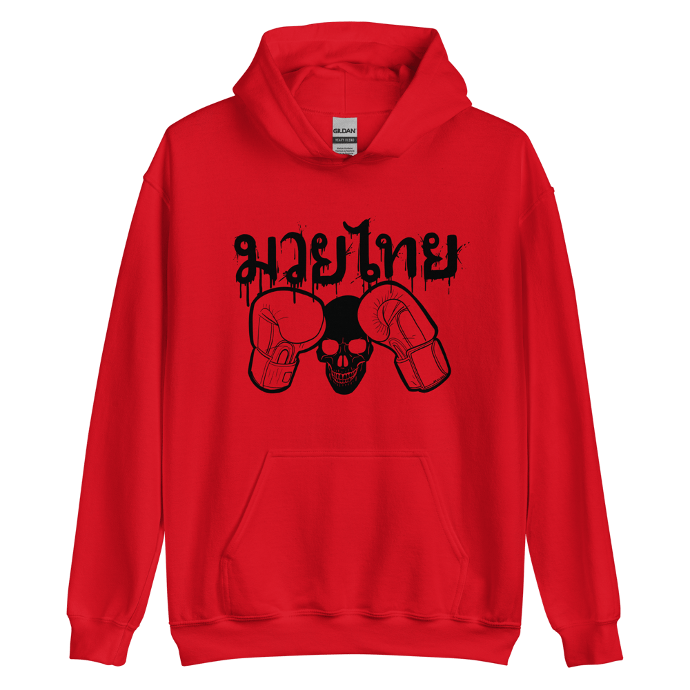 Muay Thai Skull Hoodie