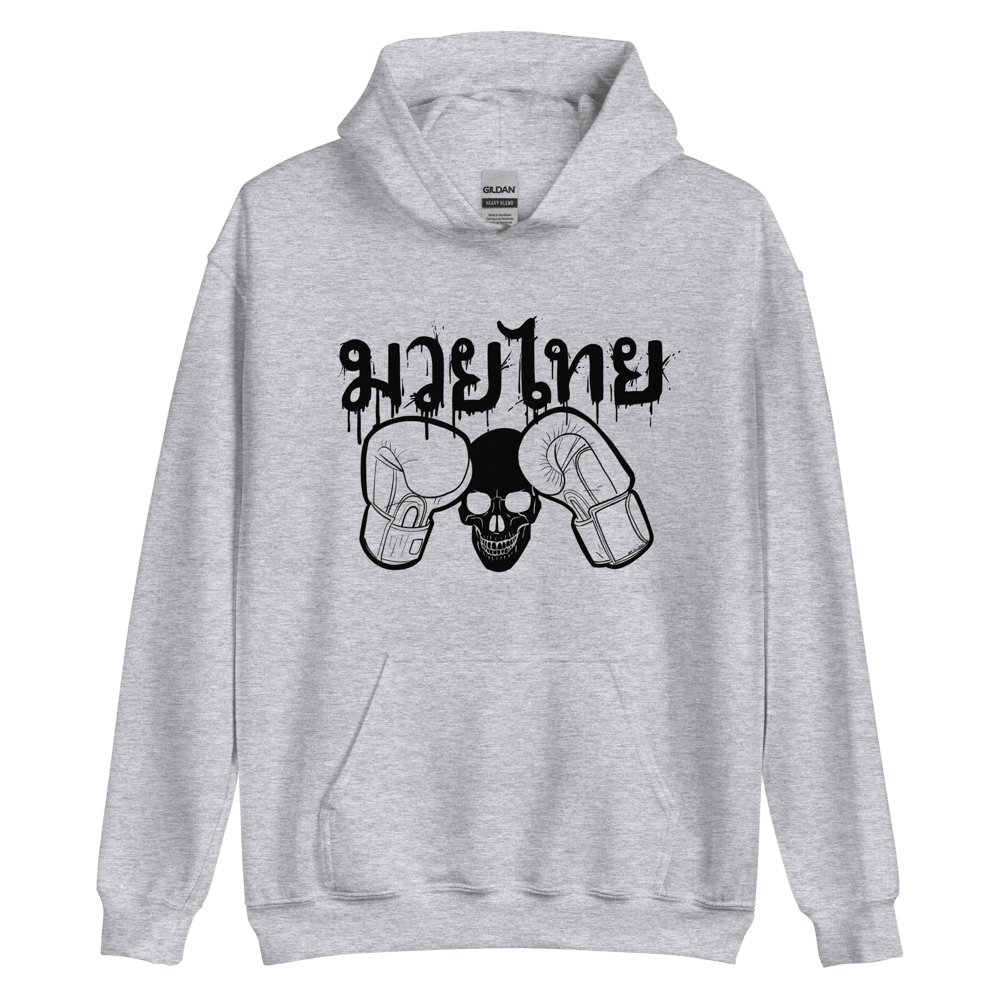 Muay Thai Skull Hoodie