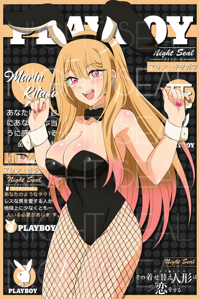 Image of Marin x Bunny Suit v.2