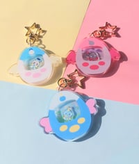 Image 1 of [PREORDER] Chao garden shaker charms