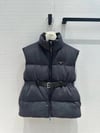 Prada Vest 