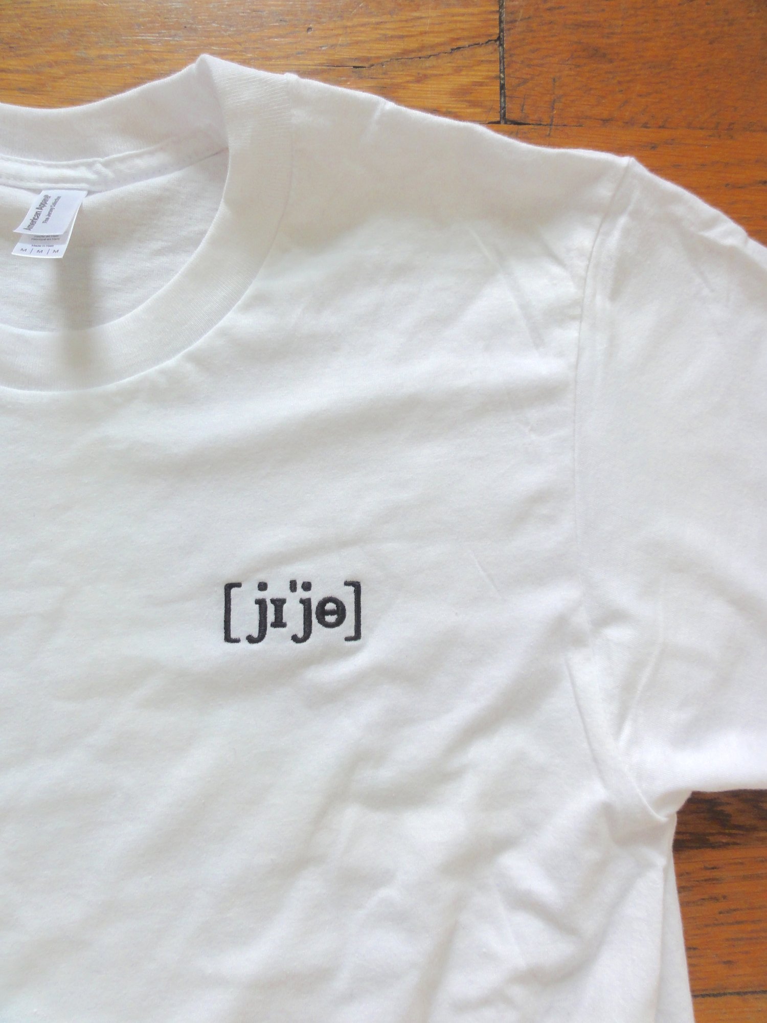 IPA Label T-Shirt