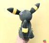 Umbreon - Pokemon All Star Collection