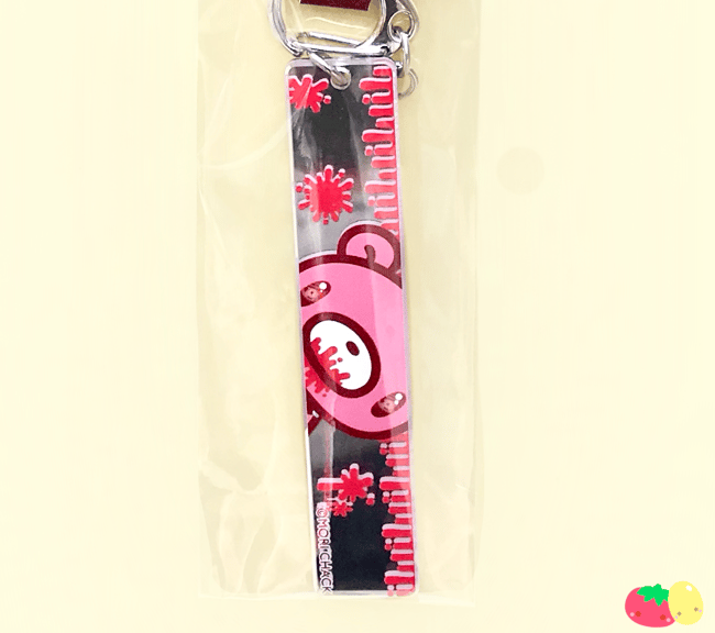 Gloomy Mirror Stick Keychain