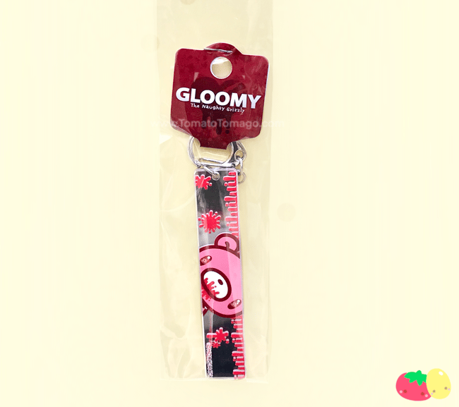 Gloomy Mirror Stick Keychain