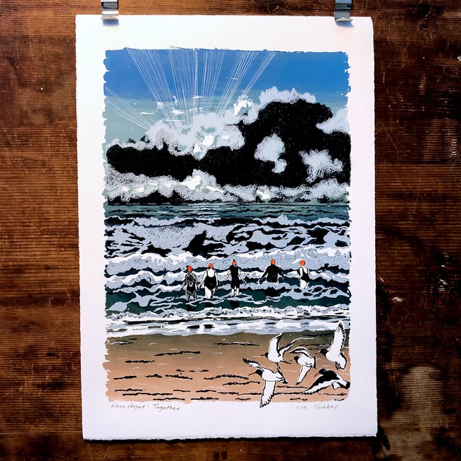 Wave Project - Together