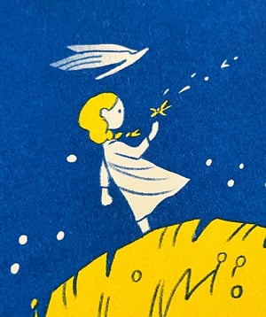 Ukraine Aid Print No.2