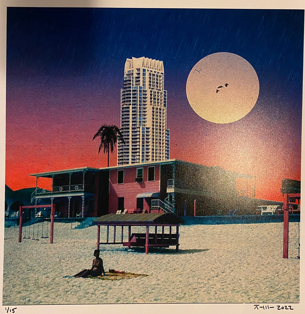 Untitled #115 (print 2/15)
