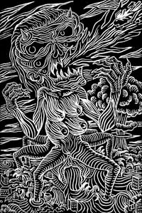 Apocalypse Monster She (2015)