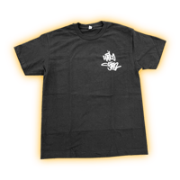 Image 2 of Celsior Bippu Steez Black