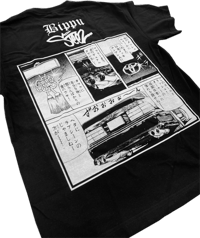 Image 3 of Celsior Bippu Steez Black
