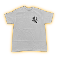 Image 2 of Celsior Bippu Steez White