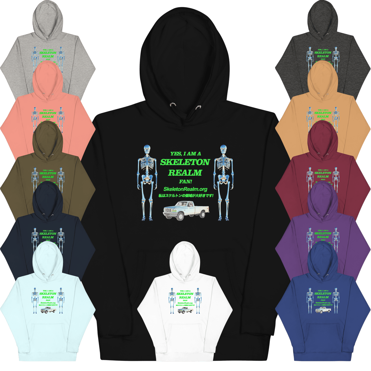Skeleton Realm Fan Hoodie | Skeleton Realm