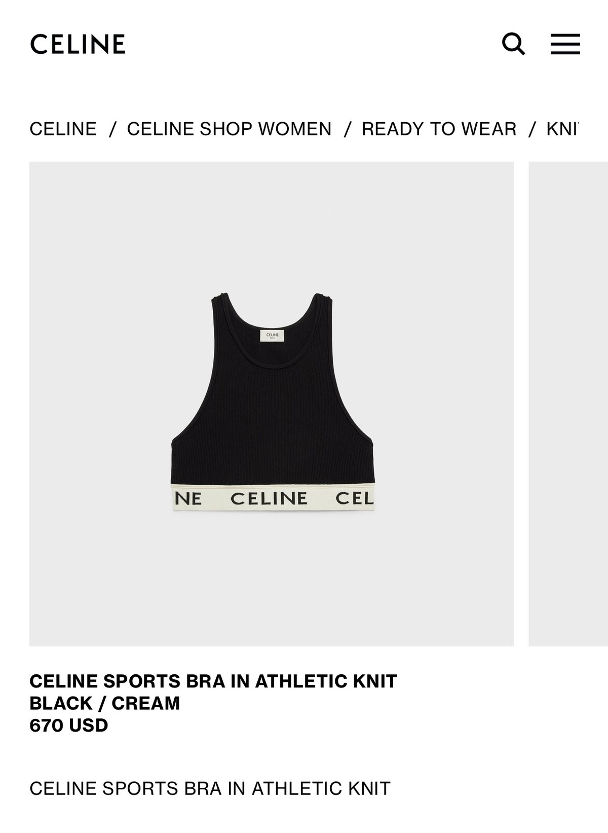 Sell Céline Stripe Athletic Knit Sports Bra - Black/Off-White
