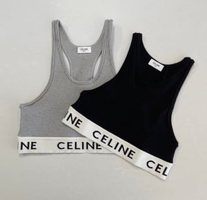Image of Celine Athletic Knit Sports Bra's [Colors Available]