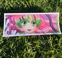 Image 1 of Love pillar Slap