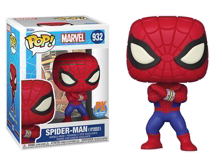 POP MARVEL SPIDER-MAN JAPANESE TV SERIES PX VIN FIG W/CHASE