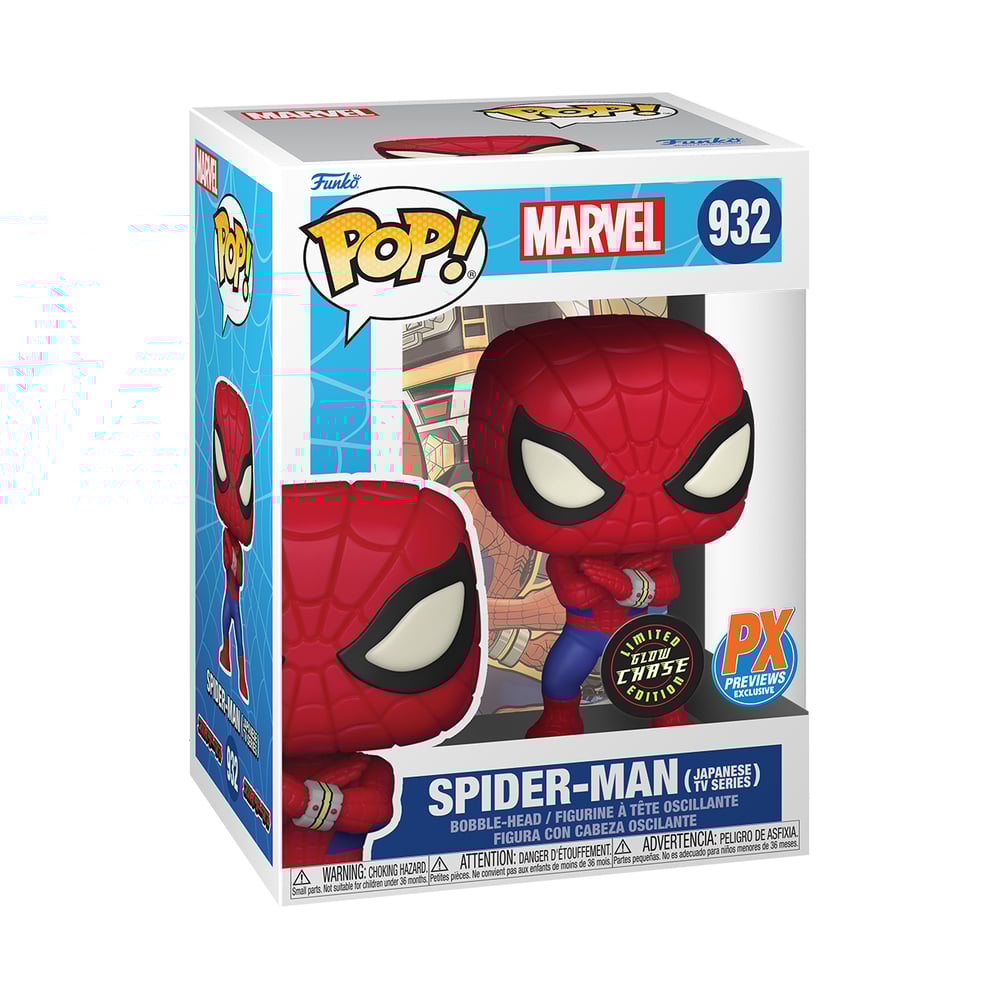 POP MARVEL SPIDER-MAN JAPANESE TV SERIES PX VIN FIG W/CHASE