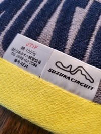 Image 3 of Suzuka Circuit Towel