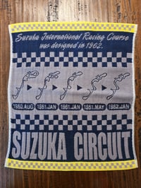 Image 1 of Suzuka Circuit Towel