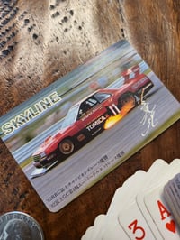 Image 4 of Skyline Super Silhouette R30 Mini Playing Cards