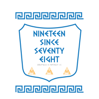 Image 4 of Greek Coffee Cup